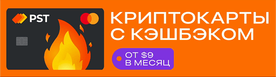 HeadHorizontalBannerMobile